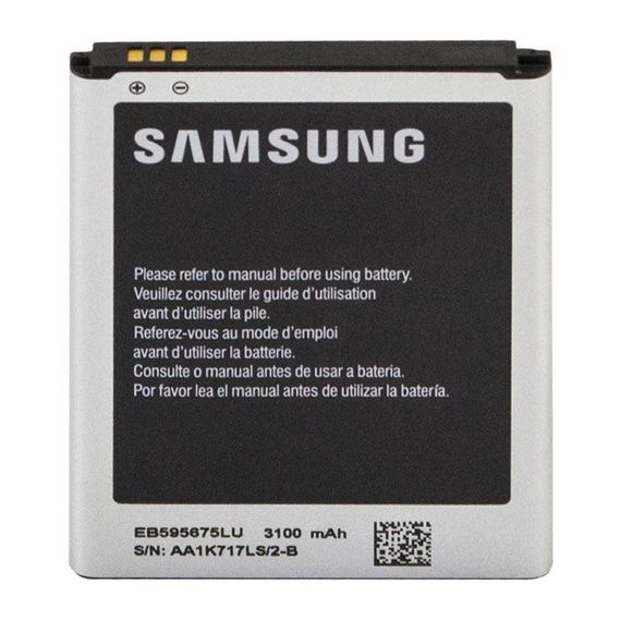 Акумулятор Samsung EB595675LU 3100 mAh Note 2 N7100 Original