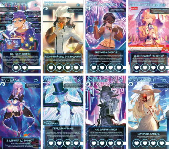 Настольная игра BULLET. Головоломный шутер (Bullet Star) укр. | Зображення 2