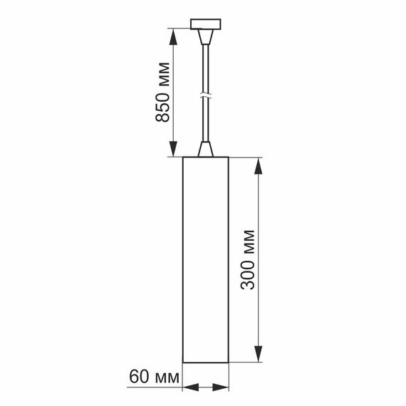 Подвесной трековый светильник VIDEX VL-ST-10034W 10W 4100K LED  белый | Зображення 2
