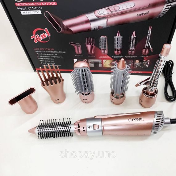 Щипцы фен для волос мультистайлер GEMEI GM-4831 7в1, классический фен для волос, мощный фен для волос