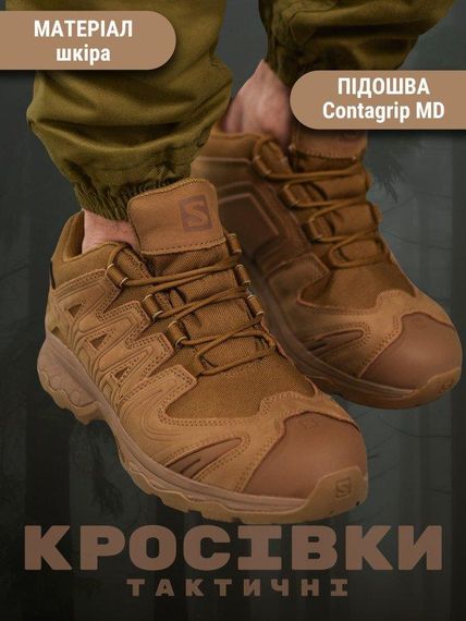 Тактичні кросівки Salomon XA Forces GTX ВТ1051 | Зображення 8