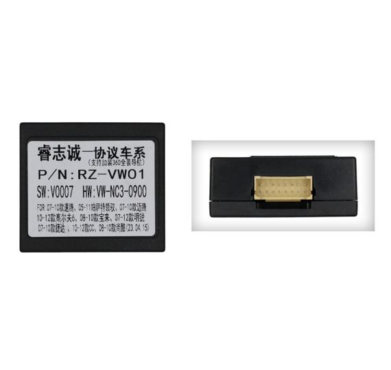 Штатна магнітола серії Mekede M200S 2K під Mercedes Benz A-Class (W168) 1997-2004; M-Class (W163) 1997-2006; | Зображення 3