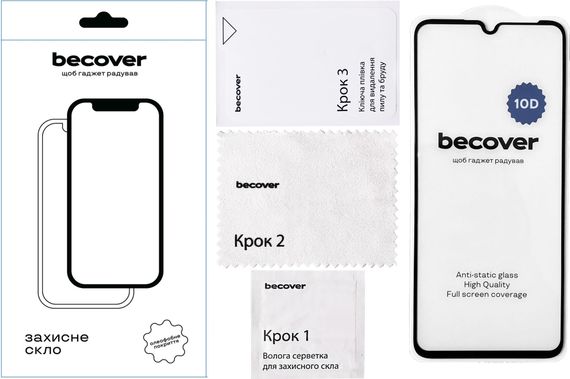 Захисне скло для смартфона BeCover Захисне скло  для Realme C51 10D Black (711343)