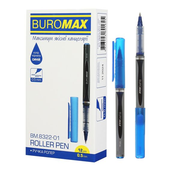 Ручка ролер 0.5 мм, синій BM.8322-01 BUROMAX (4823126801612) | Зображення 1