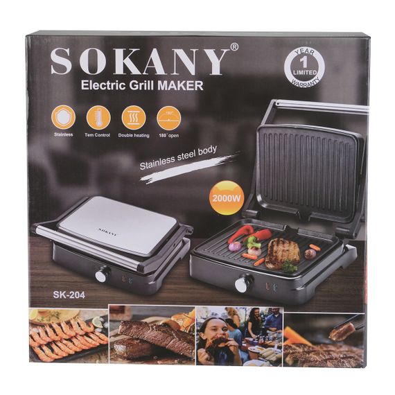Гриль контактний Sokany 2000 Вт з антипригарним покриттям SK204SS | Зображення 6