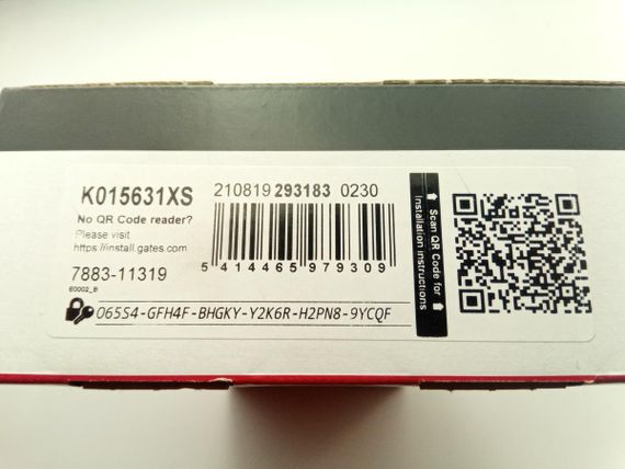 Ремінь ГРМ+ролики ВАЗ 2170, Gates (K015631XS) к-т (21126-1006040-86) | Зображення 3
