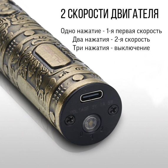Акумуляторна машинка-тример для стриження волосся, бороди, вусів VGR V-085 | Зображення 1