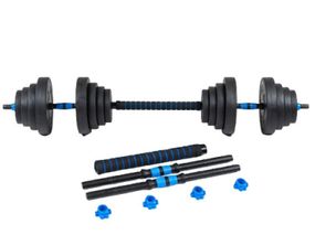 Гантелі розбірні бітумні THUNDER GYM-03 зі з'єднувачем для штанги, 2 х 20 кг (GYM-03)