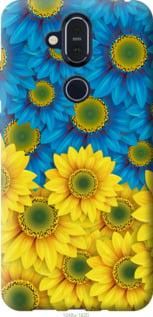 Чохол для Nokia 8.1 з силікону FCh_007781