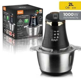 Подрібнювач RAF R7035 1000Вт 3л