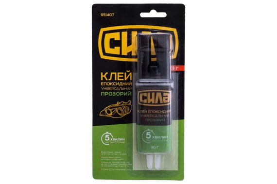 Двухкомпонентный эпоксидный клей (шприц) прозрачный 30г СИЛА