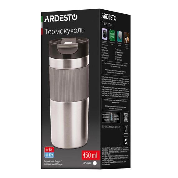 ARDESTO Термокухоль Comfort 450мл, нержавіюча сталь, сірий (AR2645CML) | Зображення 5