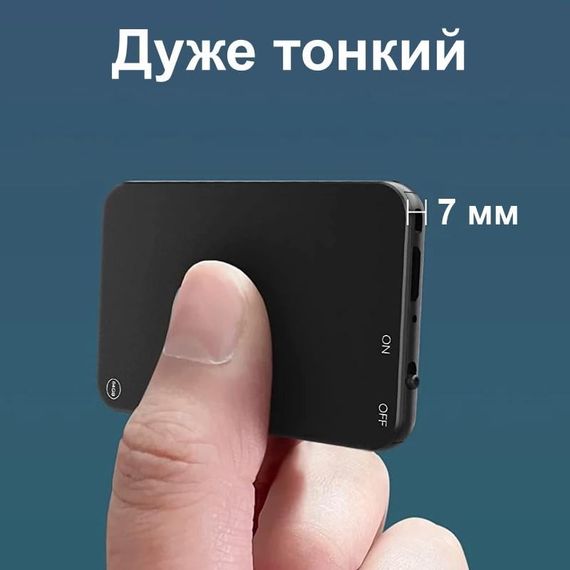 Диктофон-брелок міні Nectronix V15 з активацією голосом 30 годин запису 8 Гб Чорний | Зображення 4