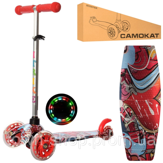 Самокат детский MINI iTrike BB 3-013-4-F-R с подсветкой