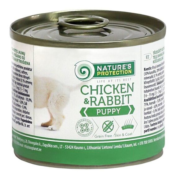 Корм Nature's Protection Puppy chicken & rabbit вологий з куркою та кроликом для щенят 200 гр