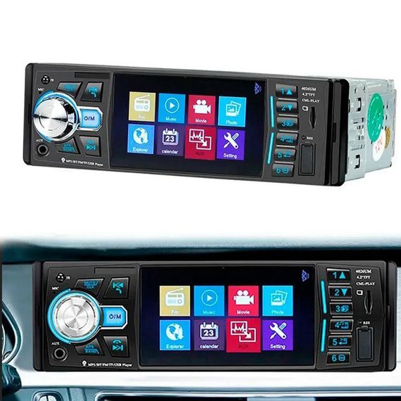 Автомагнитола MP5 4026UM с экраном 4.1 дюйма, AUX вход, Bluetooth, 1 DIN, магнитола в машину | Зображення 1