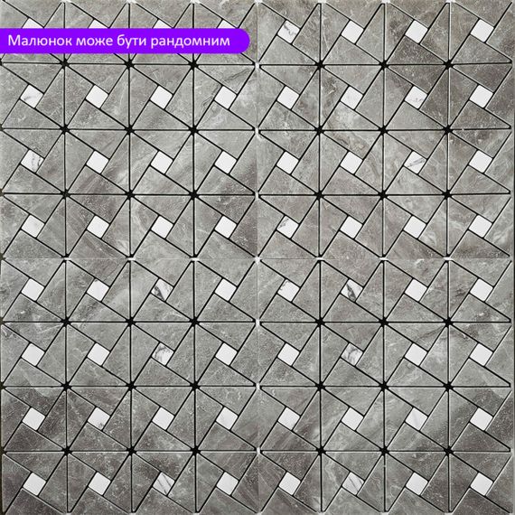 Самоклеюча PET мозаїка 30*30CM*4MM (D) SW-00002451 | Зображення 5