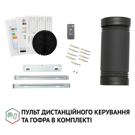 Витяжка кухонна Perfelli TS 6635 I/BL 1000 LED | Зображення 9