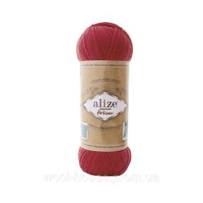 Шкарпеткова пряжа Alize Artisan Superwash, червоний 251