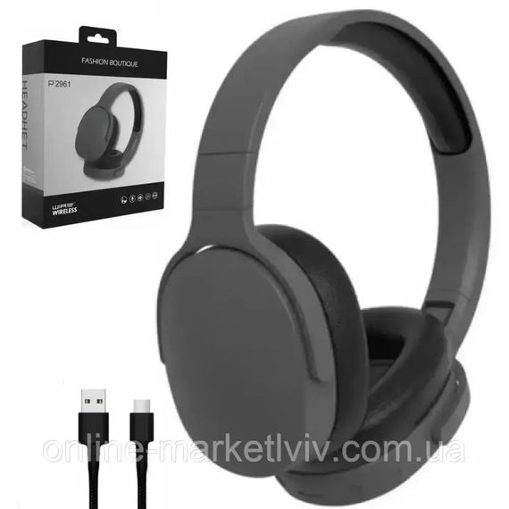 Бездротові Bluetooth навушники з мікрофоном XPRO P2961 (234569655_310) | Зображення 9