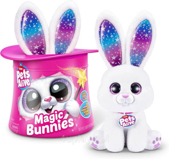 Интерактивный игровой набор Кролик волшебник белый Оригинал Pets Alive Magic Bunnies Pearl | Зображення 1