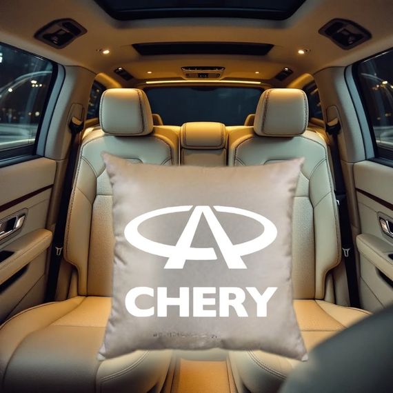 Авто Подушка c вишивкою логотипу марки Chery чері бежевий автомобілісту 02223