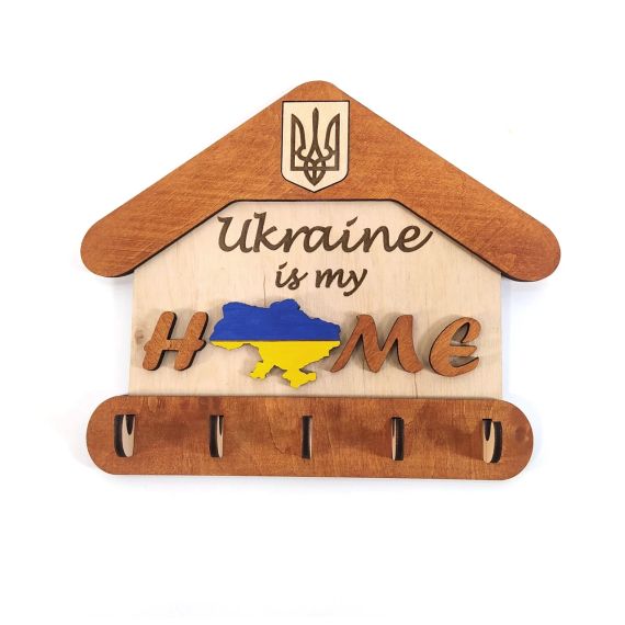 Ключниця Ukrain is my HOME 20х16,5 см Майстерня містера Томаса Фанера 4 мм Герб