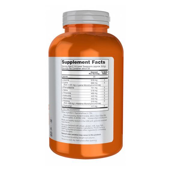 Аминокислоты Now Foods Amino-9 Essentials™ Powder - 330g | Зображення 1