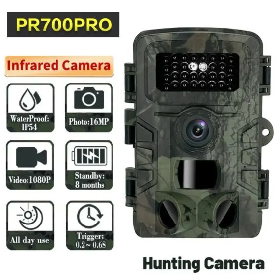 Нагрудна боді-камера Фотолівушка PR700PRO мисливська камера P66 12mp з екраном і нічним баченням