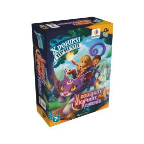 Настільна гра Хроніки пригод: У пошуках місячних каменів (Kid's Chronicles: Quest for the Moon Stones)