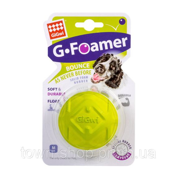 Игрушка для собак Мяч полнотелый GiGwi G-foamer, вспененная резина, 6,5 см | Зображення 1
