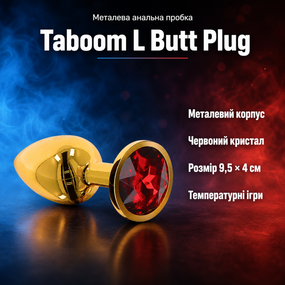 Анальна пробка корок металевий Taboom L Butt Plug With Diamond Jewel — золотистий, 9,5 × 4 см, кристал