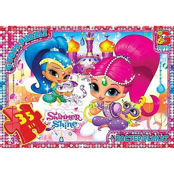 Детский пазл классический "Шиммер и Шайн" OS618 плакат 35 элементов