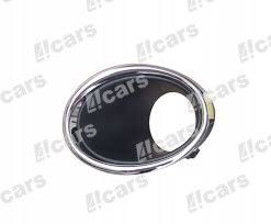Решітка бампера NISSAN ROGUE SPORT, 17 - (62257-4EA0A)