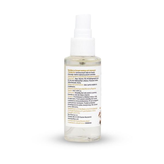 2в1 лубрикант та масажний гель - MyLove Aroma Series Intim&Massage Cinnamon, 50 мл Sex Aura | Зображення 3
