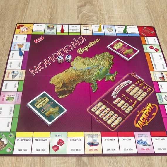 Настольная игра "Монополия. Украина" 20734 Artos games, в коробке (4820130620734) | Зображення 8