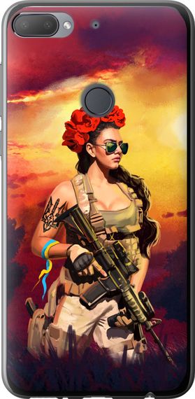 Чехол на HTC Desire 12 Plus Украинка с оружием "5316u-1485-17620"