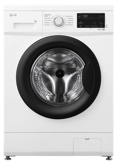 Пральна машина автоматична LG F2J3HS8W | Зображення 1