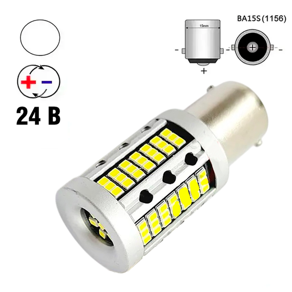 Автолампа светодиодная 1156 BA15S, 2016х112 smd, 25 Вт, 24 В | Зображення 1