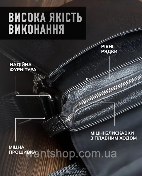 Сумка-барсетка из натуральной кожи Tiding Bag TM-49482 Черная | Зображення 6