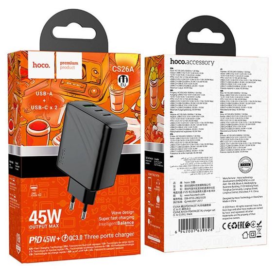 СЗУ Hoco CS26A Article PD45W (1USB-A/2C) Black | Зображення 5