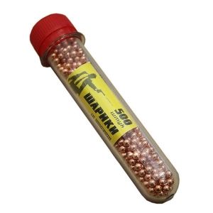 Шарики ВВ 4.5 мм омедненные 500 шт