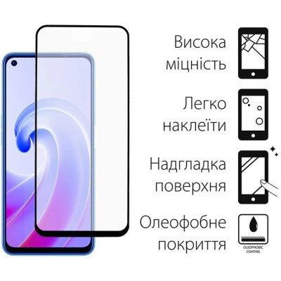 Чехол для мобильного телефона Dengos Kit for OPPO A76 case + glass (Black) (DG-KM-37) | Зображення 2