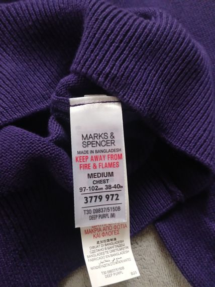 Чоловічій джемпер бренду Marks & Spencer | Зображення 1