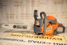 Бензопила OLEO-MAC GSН-40 BCPI/35R