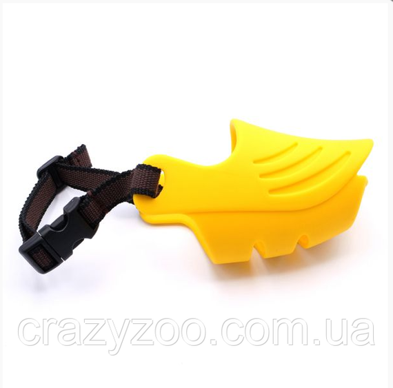 Намордник для собак Artero Dog Muzzle XL жовтий P353 | Зображення 5