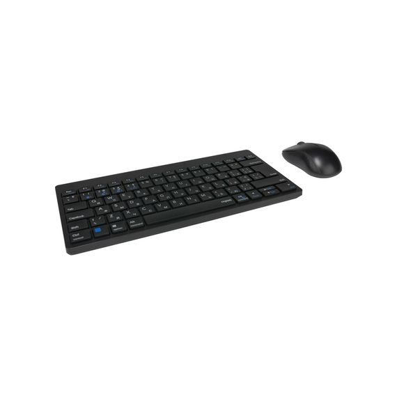 Комплект Rapoo 8000M Black | Зображення 1