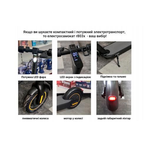 Електросамокат r803z, 500W, 36V10.4Ah, колесо 10", 150кг, 25-30км, 30км/ч | Зображення 3