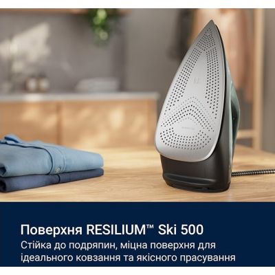 Утюг Electrolux E7SI2-6OG | Зображення 1