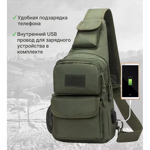 Рюкзак ВСУ , Рюкзаки чоловічі військові , Нагрудна чоловіча сумка ED-580 тактична тканинна | Зображення 3